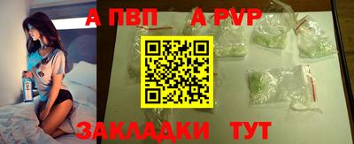 хмурый Кинель