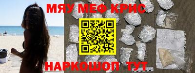 apvp Кимры