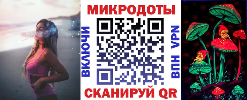 Галлюциногенные грибы прущие грибы  цена наркотик  Нижний Тагил 