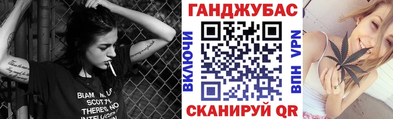 Каннабис сатива Нижний Тагил